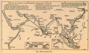 Pancamula Sejarah Kota Surabaya