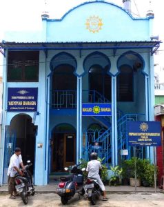 Masjid Bahagia, Jejak Muhammadiyah di Surabaya