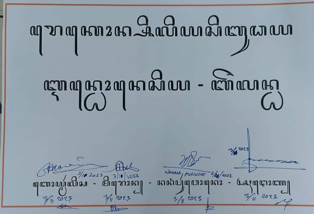 Rekonsiliasi Budaya Indonesia – Belanda Terkait Pergeseran Aksara Jawa ke Aksara Latin.