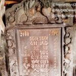 Girilaya Surabaya: Jejak Pralaya dan Makam Tua di Tengah Kota