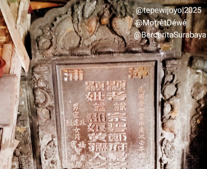 Girilaya Surabaya: Jejak Pralaya dan Makam Tua di Tengah Kota